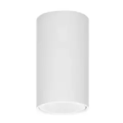Downlight ADVITI BARBRA DLR GU10 white round