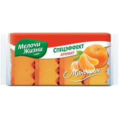 Губки кухонные MELOCHI ZHIZNI Спецэффект с ароматом мандарина 4 шт