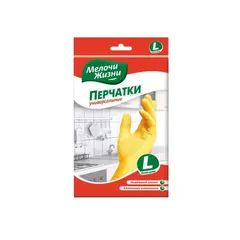 Перчатки резиновые универсальные MELOCHI ZHIZNI L