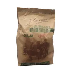 Charcoal briquetted 2.5 kg