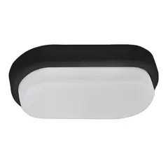 Lamp TDM LED SQ0366-0135 IP65 700lm 4000K 8W