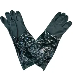 ქიმიური ხელთათმანი American Safety DU-KEM-45G 45 cm