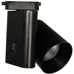 Track light LINUS LED 12W 4000K black H237