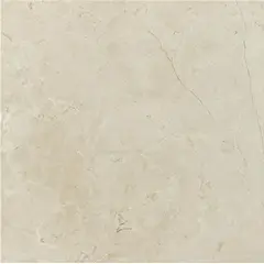 Porcelain tile STN Ceramica Cantera Marfil 750x750 mm