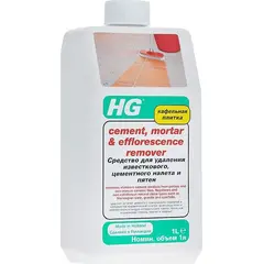 Lime, Cement and Stain Remover HG 1000 ml