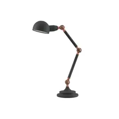 Table lamp Linus E27 black LSH-74488