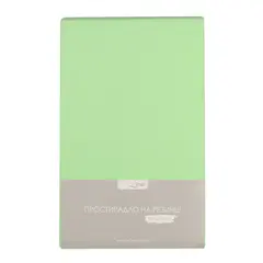 Простыня на резинке Home Line 162600 160х200см