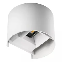 სანათი ბაღის-პარკის Kanlux REKA LED EL 7W-O-W IP54 4000K
