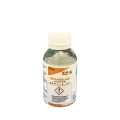Fertilizer Phosphate Agro Leader 25 gr