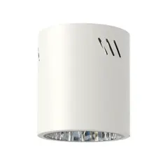 Downlight Milagro ML0479 E27 60W white