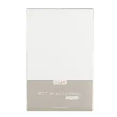 Bed sheet with elastic band Home Line 162606 180х200 cm