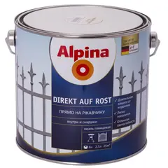 ემალი Alpina 537335 2.5 ლ თეთრი