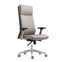 Office chair NOEL Carney-H