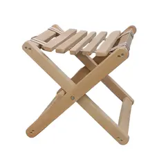 Folding wooden chair 1072 45x30 cm