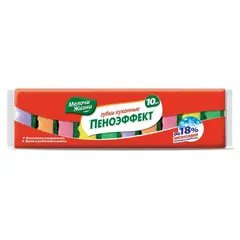 Kitchen sponges Fino 10 pc.