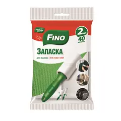 Roller for clothes Fino 2pcs