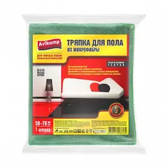 Тряпка для пола Avikomp 50x70 см зеленая