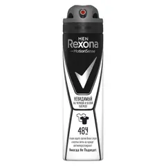 Deodorant REXONA 150ml