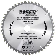 Диск пильный Raider 254х60Tх25.4mm RD-SB14