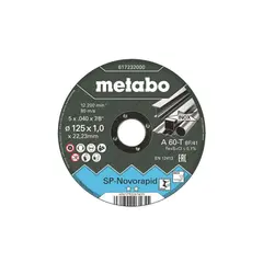 Диск отрезной Metabo Novorapid 617235000 230x1.9x22 мм