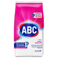 Порошок стиральный автомат для цветного ABC 10 кг
