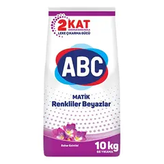 Порошок стиральный автомат универсальный ABC 10 кг