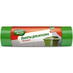 Garbage package Fino 240L/10pcs