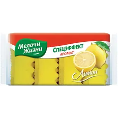 Kitchen sponges Fino Special effect with lemon flavor 4 pc