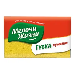Kitchen sponges Fino 1 pc.