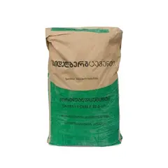 Cement Heidelberg Cement M400 40 kg