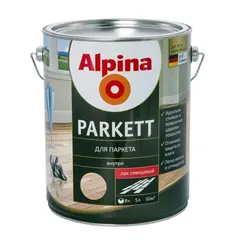 ლაქი Alpina Parkett 537891 5 ლ პრიალა