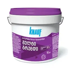 Грунт Knauf Multi Grund 10 кг
