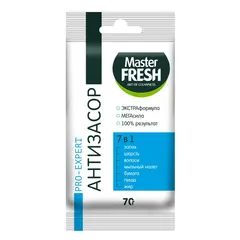 Pipe unclogging cleaner Master Fresh