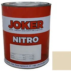 Nitrocellulose paint Joker beige glossy 0.75 kg