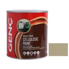 Paint nitro Genc cappuccino 1140 2,5 l