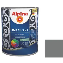 Грунт-эмаль по ржавчине Alpina 3-in-1 перламутровая тёмно-серая 2.5 л