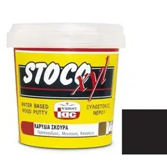 Putty for wood Stocoxyl 10214 0.2 kg black