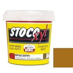 Putty for wood Stocoxyl 10206 0.2 kg Light Walnut