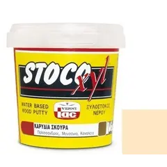 Putty for wood Stocoxyl 10201 0.2 kg Natural