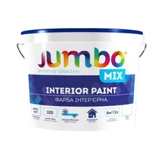 ინტერიერის საღებავი JUMBO Mix თეთრი 15 ლ
