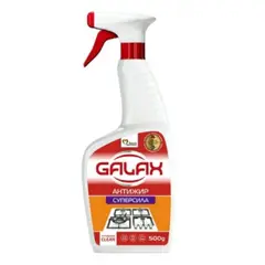 Grease remover liquid GALAX 500 gr