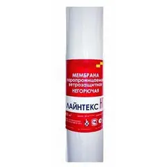 Мембрана Lintex GI негорючая 2.04 м 218 г/м²