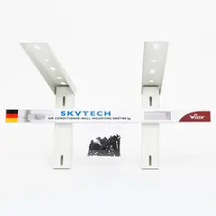 Кронштейн для кондиционера Sky Tech ACWL-809G 18000 / 24000 / 30000 BTU