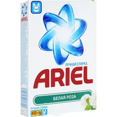 ფხვნილი ხელით რეცხვისთვის Ariel 450 გ