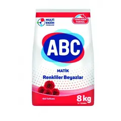 ფხვნილი სარეცხი ავტომატი უნივერსალი ABC 8 კგ