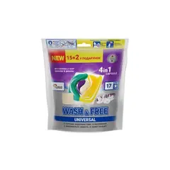 Laundry capsules Wash&Free Lavender and Jasmine 17 pcs