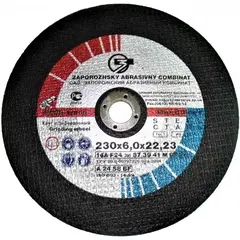 Диск шлифовальный по металлу ЗАК  230x6,0x22,23