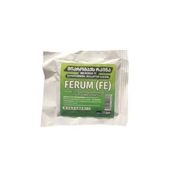 Fertilizer iron Top Soil 25 g micromax Fe