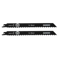 პირი ბეწვა ხერხის ხისთვის Raider RD-WS1111K 225/125 მმ 2 ც