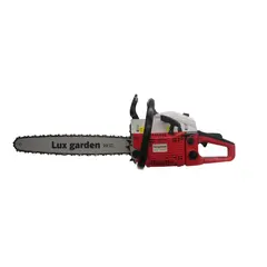 Chainsaw Lux Garden 2100W 20"